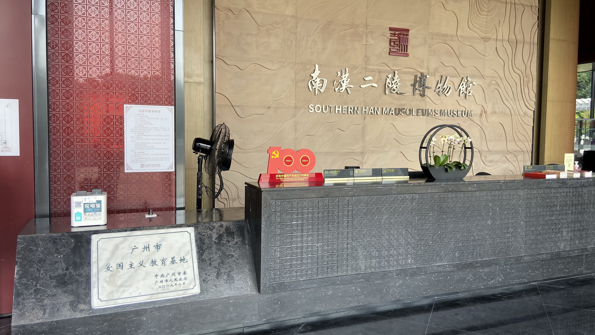 微信图片_20211011113544_调整大小.jpg